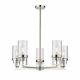 Utopia 5 Light Large Chandelier by Innovations - 426-5CR-G426-8