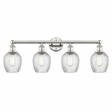 Salina 4 Light Globe Vanity Light 32 Inch Wide by Innovations - 616-4W-SA