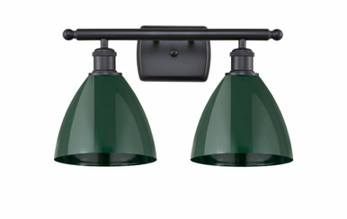 Plymouth Dome 2 Light Vanity Light 17.75 Inch Wide by Innovations - 516-2W-PLYM-75