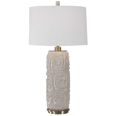 Zade 1 Light Table Lamp 18 inches wide by 18 inches deep by Uttermost - 26379-1