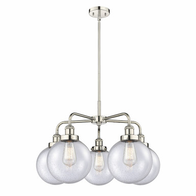Beacon 5 Light Medium Chandelier by Innovations 916-5CR-G20-8 - 916-5CR-G20-8