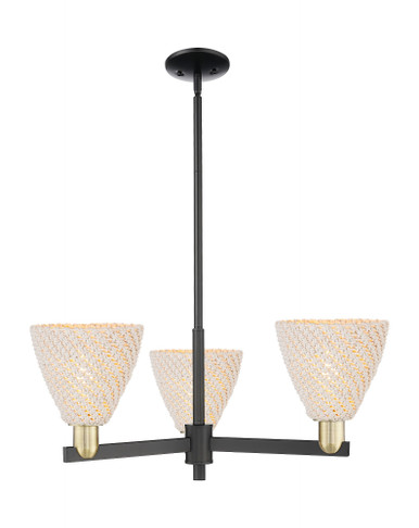 Natural Ballston Dome 3 Light Chandelier 17.63 Inch Wide by Innovations - 716-3CR-NBD-75_P