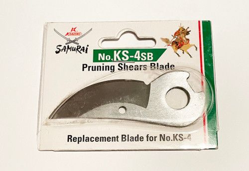 Samurai KS4 Replacement Blade Samurai KS4 Replacement Blade