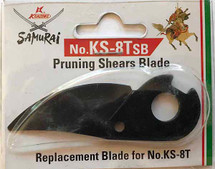 Samurai KS8T Pruning Shears Replacement Blade