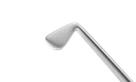 Quick Chopper with Rounded Edge - 7-1281