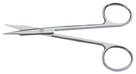 Stevens Tenotomy Scissors - 11-130S