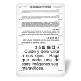 Spanish Near Vision Reading Card