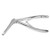 Kerrison Rongeur Forceps, Size 3 - S5-2000

