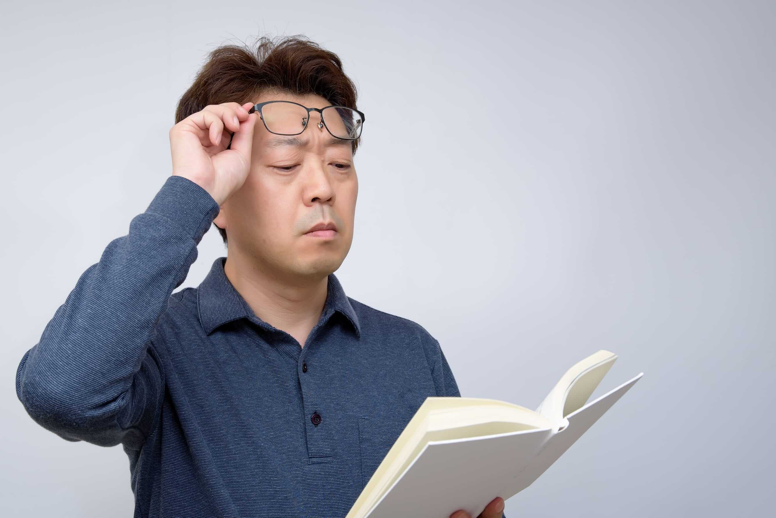 Reading Glasses And Presbyopia - accuspire