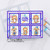 Dog Birthday Party Stamp Set ©2025 Newton's Nook Designs