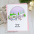 Christmas Campers Stamp Set ©2020 Newton's Nook Designs