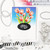 Tulips Stamp Set ©2022 Newton's Nook Designs