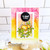 Newton's Hanging Basket Stamp Set ©2023 Newton's Nook Designs