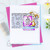 Puppy's Reading List Stamp Set ©2023 Newton's Nook Designs