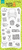 Cozy Home Stamp Set ©2023 Newton's Nook Designs