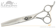 Shinobi 46-tooth 6.5" Thinner shears