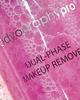 Bodyography Dual Phase Makeup Remover