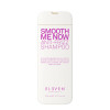 Eleven Smooth Me Now Shampoo & Conditioner 300ml Duo