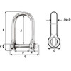 Wichard Self-Locking Large Opening Shackle - 6mm Diameter - 1\/4" [1263W]