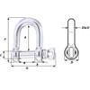 Wichard HR D Shackle - 20mm Diameter - 25\/32" [11209W]