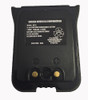 Uniden Replacement Battery For MHS75