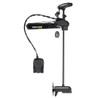 Minn Kota Ultrex Combo 112 52i MDI and Micro Remote