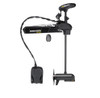 Minn Kota Ultrex Combo 112 45i MDI and Micro Remote