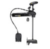 Minn Kota Ultrex Combo 80 45in MDI and Micro Remote