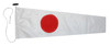 Lippert Components Inc Code Flag 12X18 No.1 2020109307