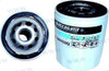 Recambios Marinos Oem Oil Filter Rm35-883702Q