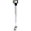 Attwood LightArmor Anchor Masthead LED Light