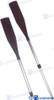 Recambios Marinos Tele Al Oar Cm130/185 Gs70032