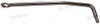 Recambios Marinos Steering Rod Paf20-07000101W