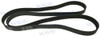 Recambios Marinos V-Belt Rm3860093