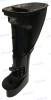 Recambios Marinos Upper Caslng Paf15-02000001L