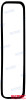 Recambios Marinos Rubber Seal Rec1542052