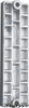 Recambios Marinos Aluminium Anode Cm43396A
