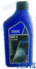 Recambios Marinos Aceite Diesel 15W-40 Vds-3 1L Rec22479638