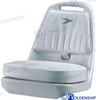Recambios Marinos Offshore Seat Wd015-710