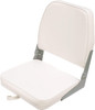 Attwood Marine E-2 Low Back White 98395Wh