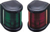 Sea-Dog Line Nylon/Polycarb Side Light Stbd 400004-1