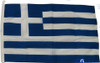Recambios Marinos Flag Greece  30X45 Gs73392