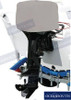 Recambios Marinos Outboard Cover 60Hp-100Hp Ocema0744
