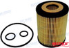 Recambios Marinos Oil Filter Cartridge Rec882687