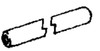Brp Us Inc Hose 3852332