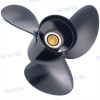 Recambios Marinos Alum Prop 3 Blades 15-1/2X13 Rec391536
