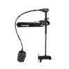 Minn Kota Fortrex 80 52in DSC
