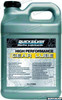 Recambios Marinos Hi Perf Oil - Box 2 Units Rm92-858065Qb1U2