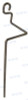 Recambios Marinos Rod B Paf8-09000001W