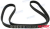 Recambios Marinos Belt Rm21407026
